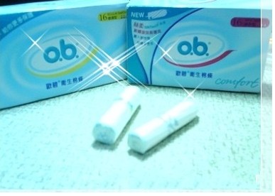 hot selling!!!!! high quality ob tampon