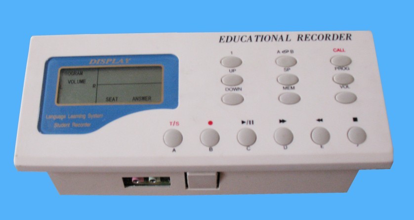 Language laboratory system