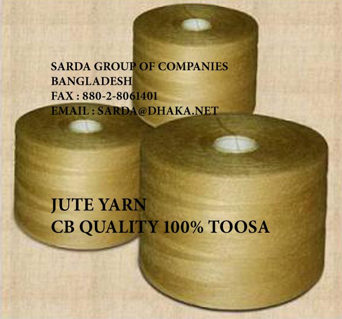 Jute Twine