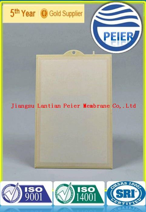 mbr membrane water purifier