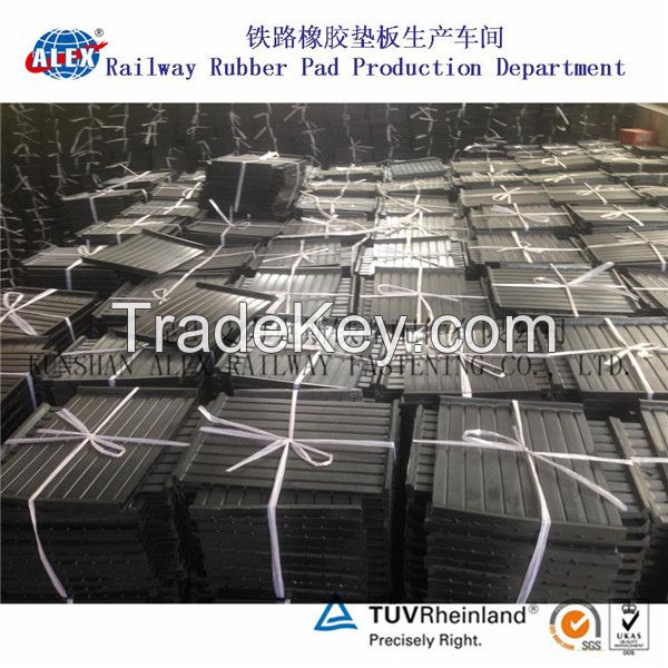 Railway Rubber Pad Free Samples, Rail Track Damping Pad, Rubber Rail Pad