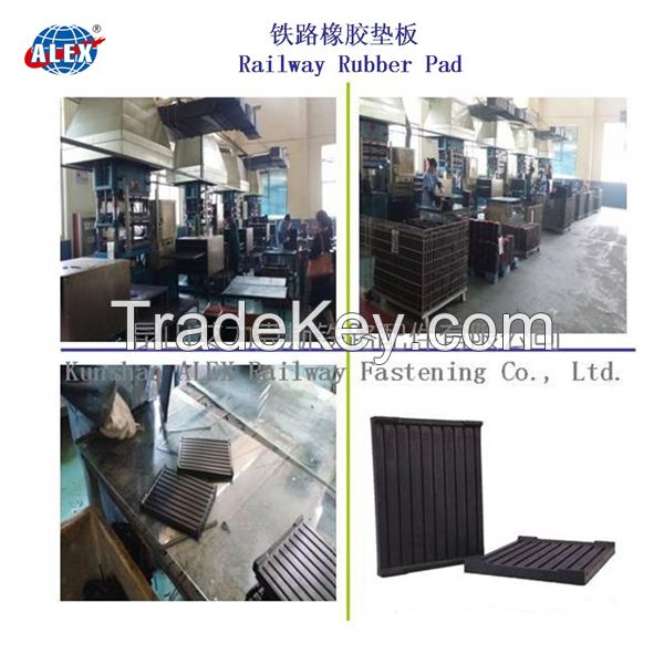 Railway Rubber Pad Free Samples, Rail Track Damping Pad, Rubber Rail Pad