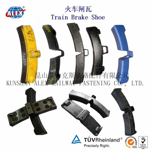 railway Brake Shoe Holder