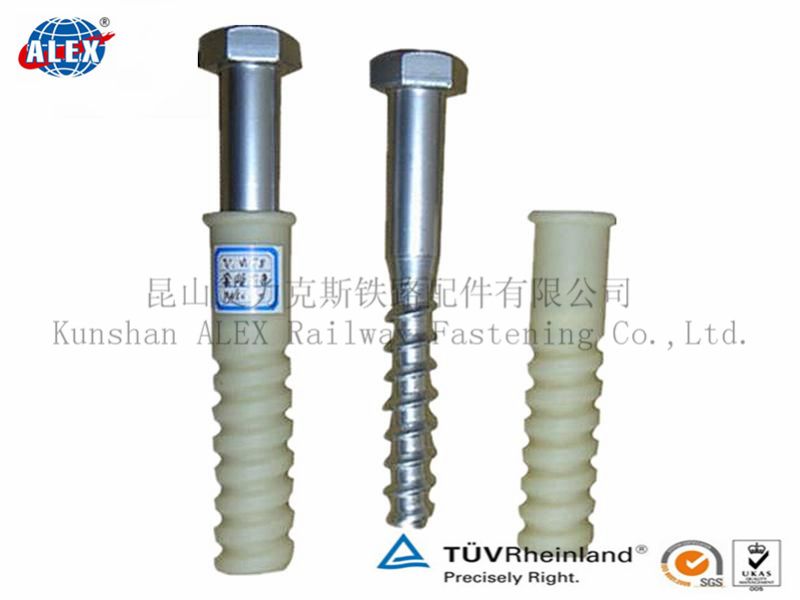 Railway Plastic Screw Dowel for Sleeper , Plastic HDPE socket for Concrete Sleeper