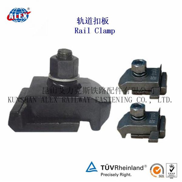 KPO Type Railway Fastening System