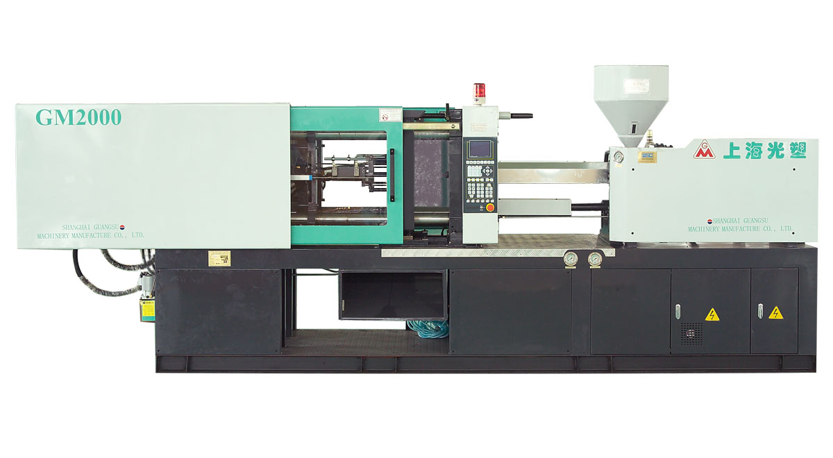 Injection Molding Machine (GM)