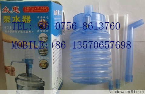 Plastic Drinking Water Pump