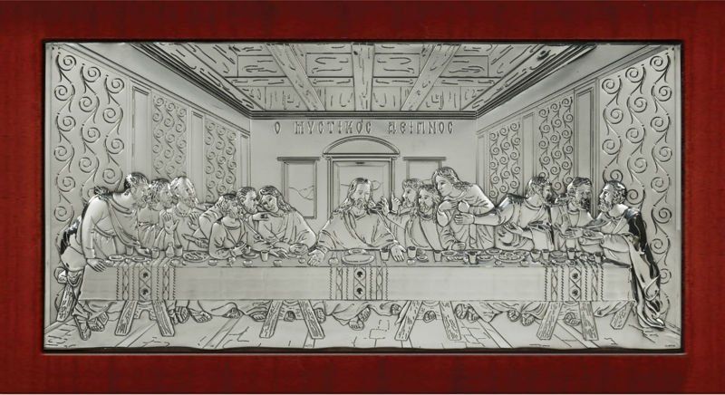 Silver Orthodox Icon The Last Supper