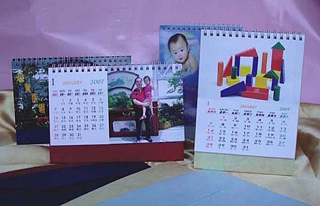 Calendar