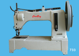 Extra heavy duty cargo sling sewing machine