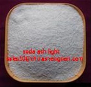 soda ash light