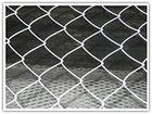 chain link fence