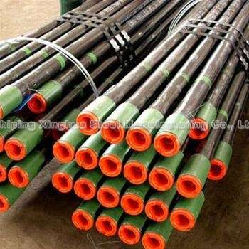 seamless steel pipe