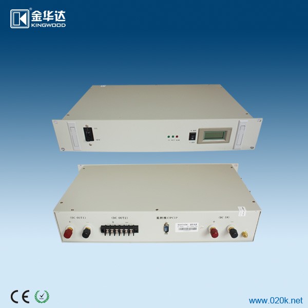 DC24V to DC48V Converter for communications