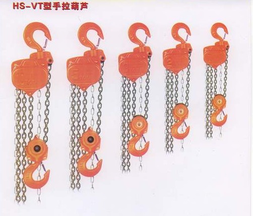 HS-VT chain hoist