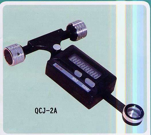 Digital planimeter