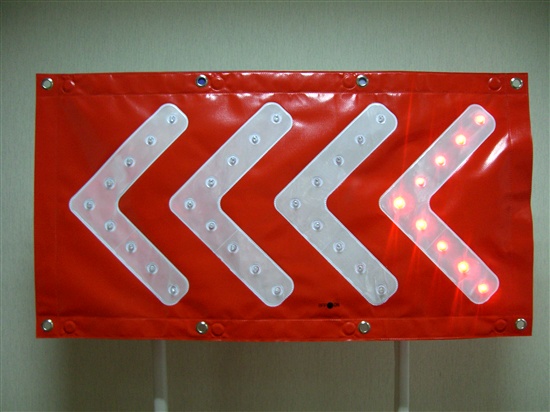 LED Arrow Banner, warning sign