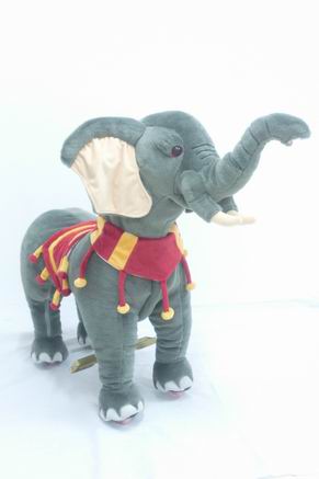 offer  toy Elephant