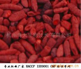 red yeast rice