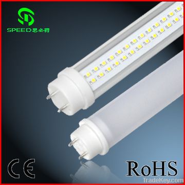 1200mm 18W T8 LED tube light