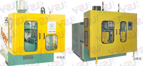 blow moulding machine