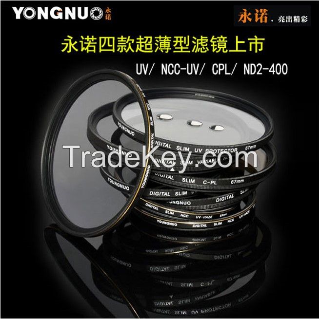 YONGNUO UV PROTECTOR