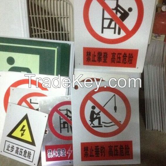 Outdoor safety warning signs with full color screen printing on plastic sheets &PVC board