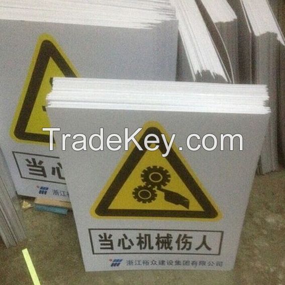 Outdoor safety warning signs with full color screen printing on plastic sheets &PVC board