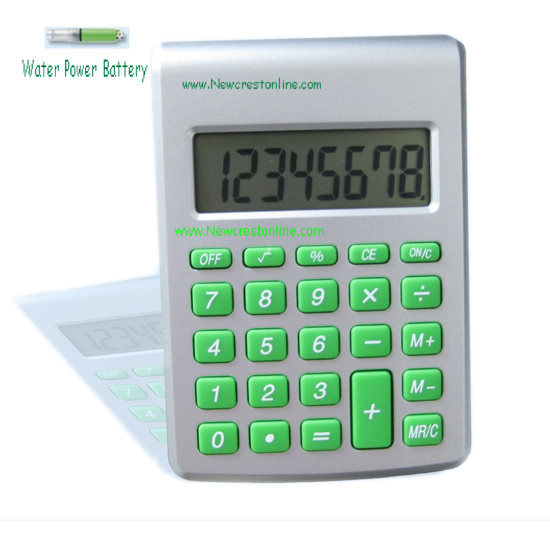 water calculator