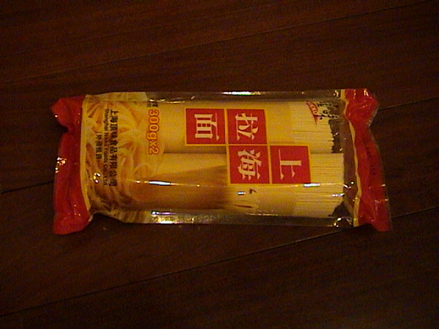 Shanghai Stick Noodle