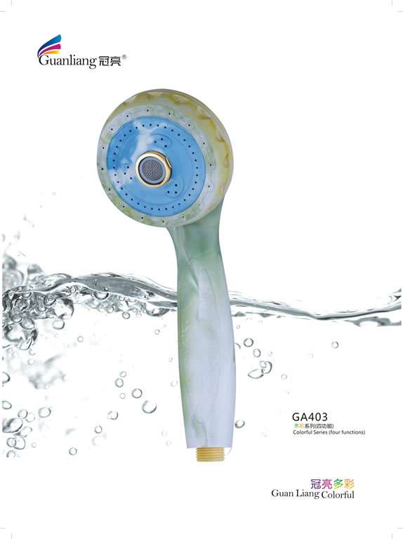 shower head GA403