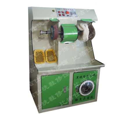 leather shoes beauty machine