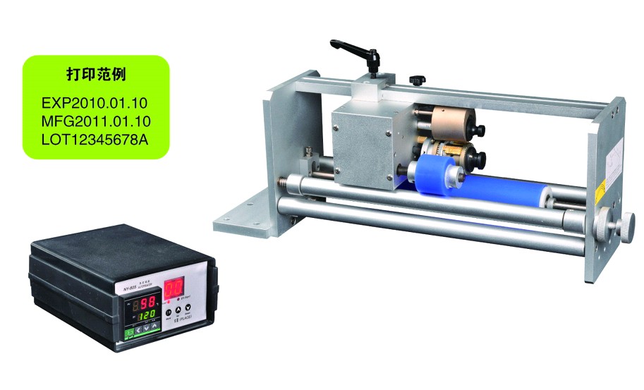 NY-805 Friction Hot Ink Roll Date Code Printer Machine