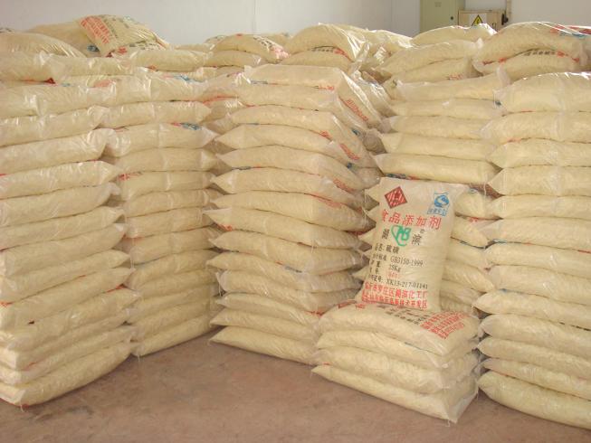 food grade sulphur powder for suger