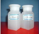 N-methy1-2-pyrrolidoneï¼ŒPVP-I{èšç»´é…®ç¢˜} PVP-Iodine