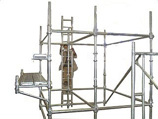 cuplock scaffold