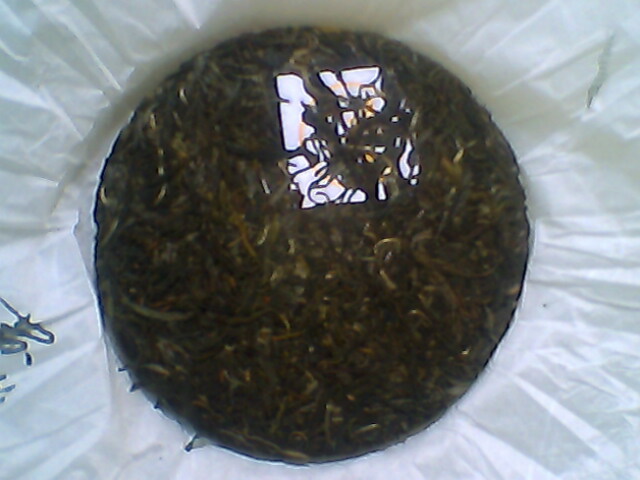 Local organic Yunnan big leaves  tea cake