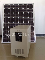 Solar generator, solar power system, household solar power