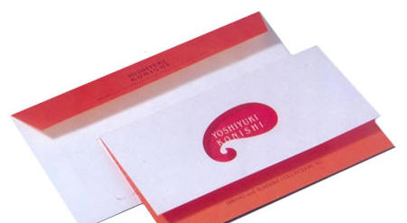 peal&seal envelope