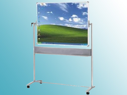 Infrared Interactive Whiteboard