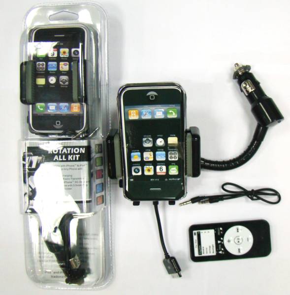 Rotation FM Transmitter For Iphone 4G
