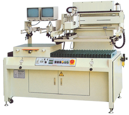 ZYS-CCD4141 Screen Printing Machine For Circuit Board