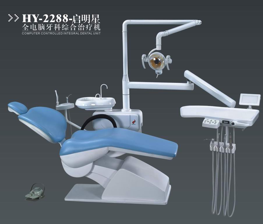 dental chair