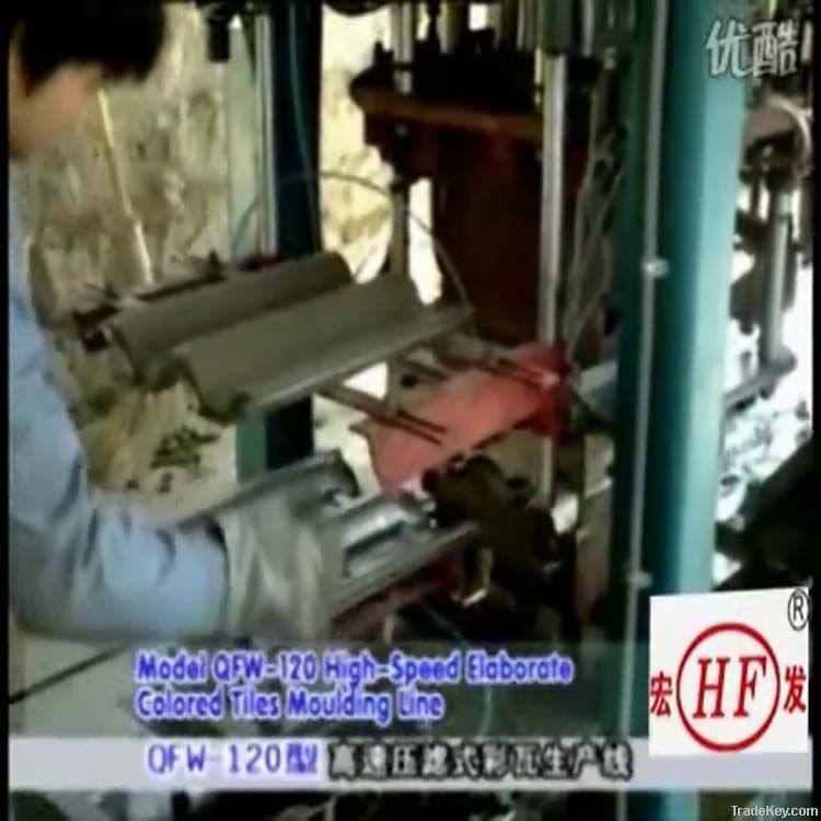 concrete roof tile forming machine