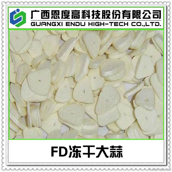 Freeze Dried Garlic