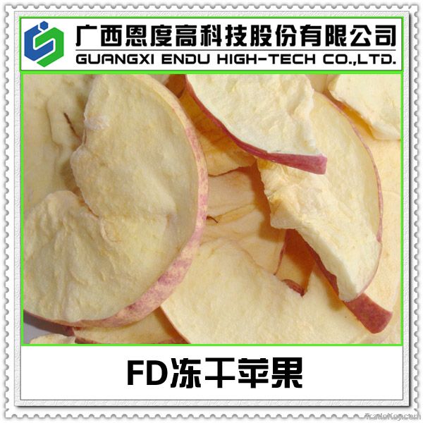 Freeze Dried Apple