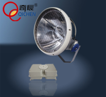 Sell project lamp QC-T008