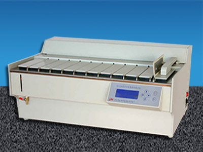 Automatic tissue processor