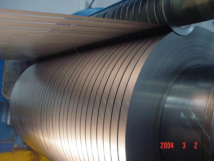 Slitting line