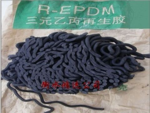 EPDM reclaimed rubber